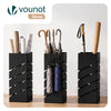 VOUNOT Metal Umbrella Stand, Freestanding Holder with Drip Tray & 4 Hooks, Diagonal Pattern, Black